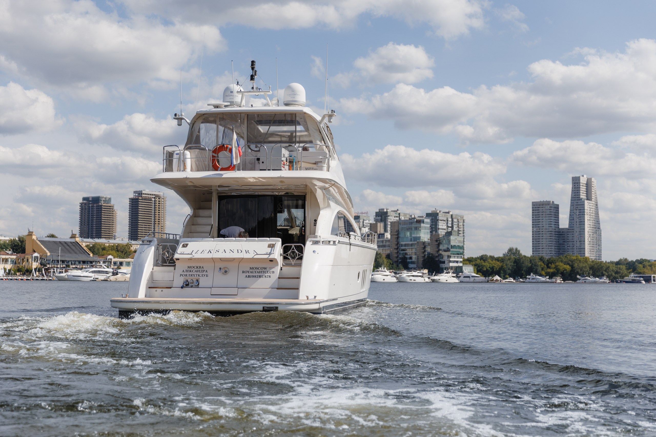 MARQUIS 690
